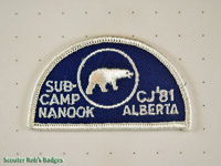 CJ'81 Subcamp Nanook Chief's Challenge